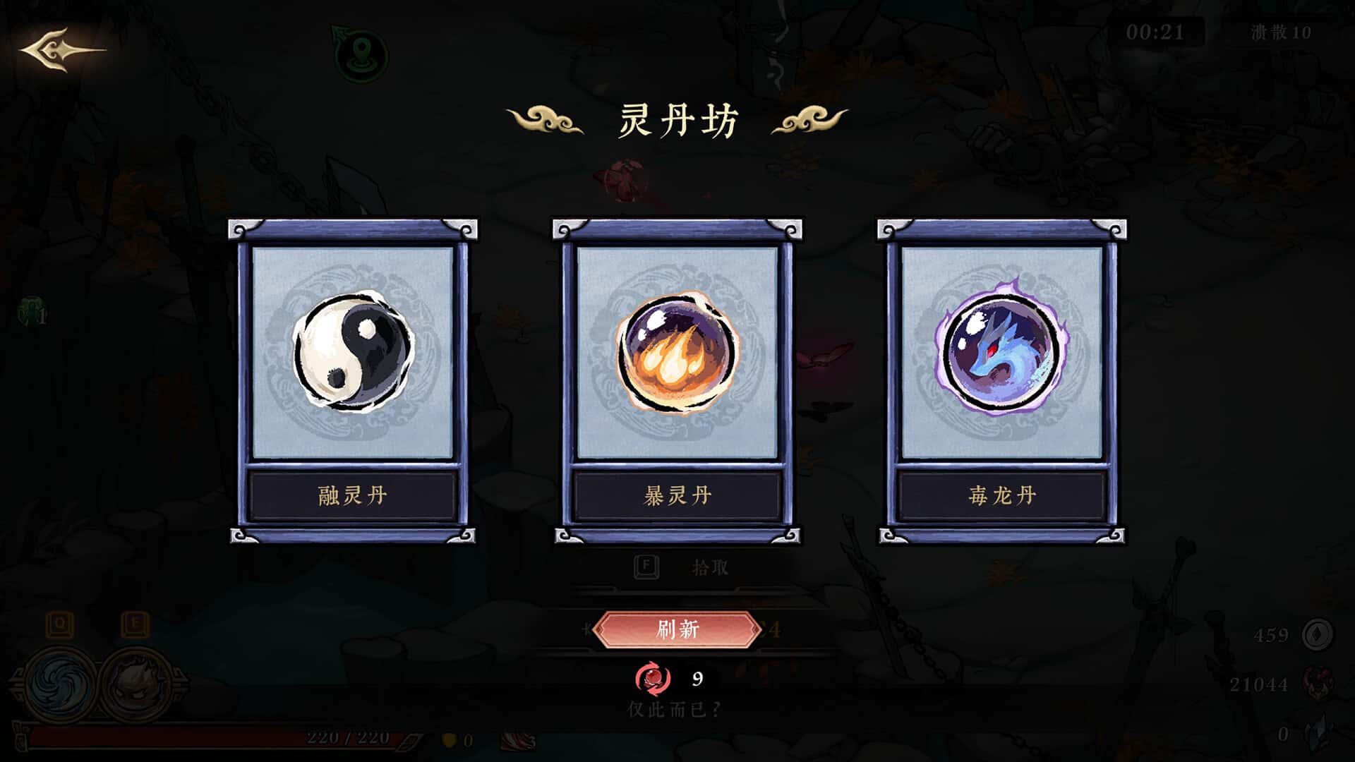 视觉数据2