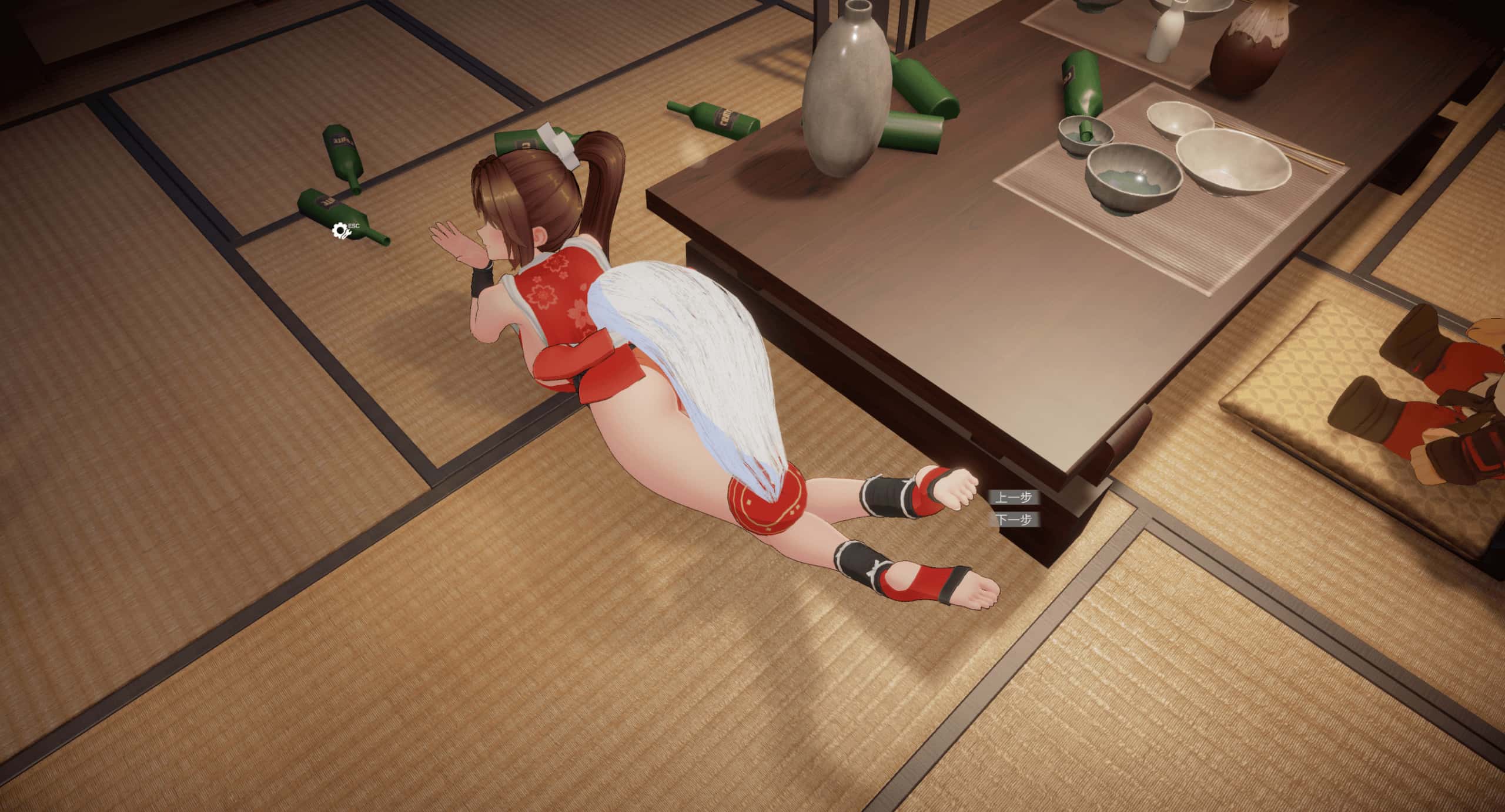 视觉数据2